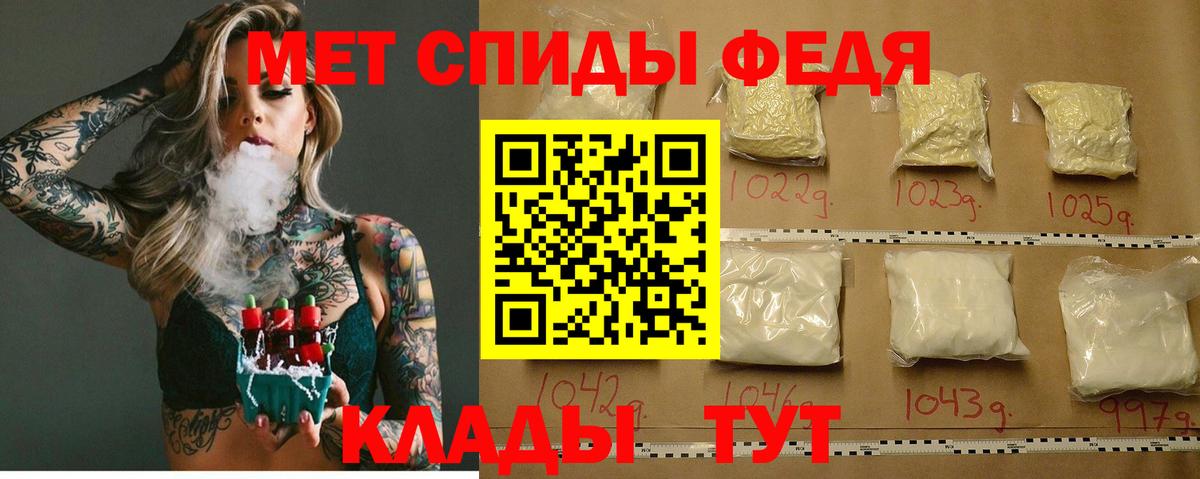 АМФ  Вход с VPN  АМФ  Воркута  АМФ VHQ 