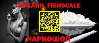 mdma Балаково