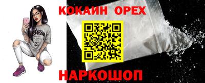 a pvp Ачхой-Мартан
