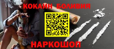 каннабис Балахна
