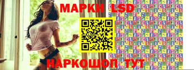 mdma Балаково