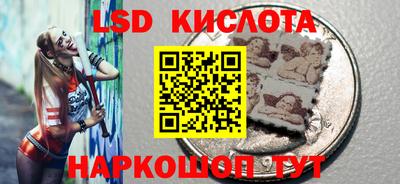 a pvp Ачхой-Мартан