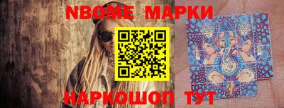 mdma Балаково