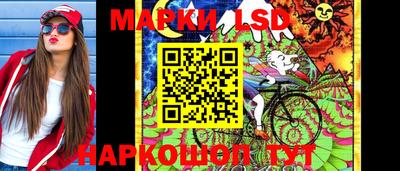 каннабис Балахна