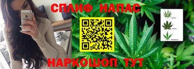 меф VHQ Балашиха