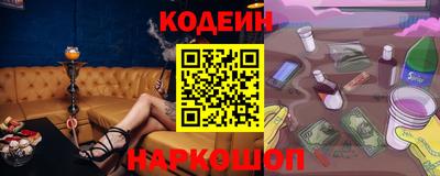 mdma Балаково