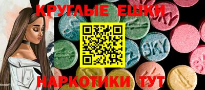 спиды Баксан