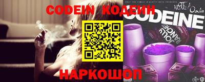 mdma Балаково