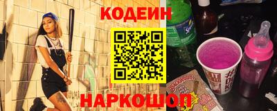 меф VHQ Балашиха