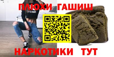 mdma Балаково