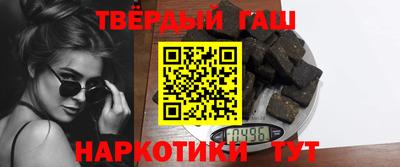mdma Балаково