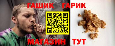 каннабис Балахна