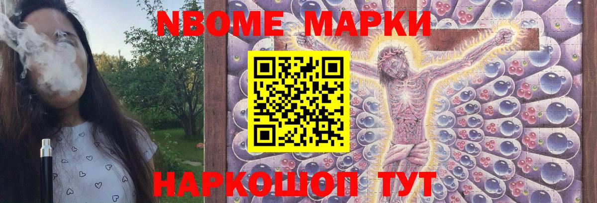 Лсд 25 экстази ecstasy  ЛСД экстази кислота  Вход с VPN  Воркута 