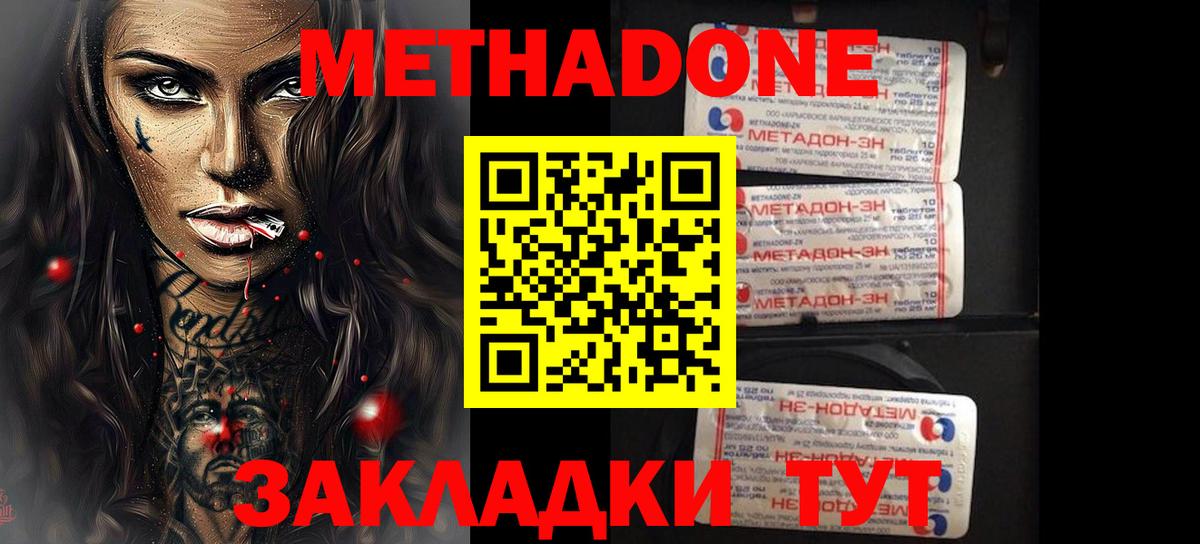 ГАШИШ  Вход с VPN  Мефедрон кристаллы  MDMA  Воркута  МАРИХУАНА  APVP СОЛЬ   Лсд 25  МЕФ  ЭКСТАЗИ 